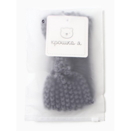 Knitted bandage for a girl crumb I, rr 17 cm, gray-5