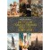 История Соединённых Штатов Америки. Моруа А.