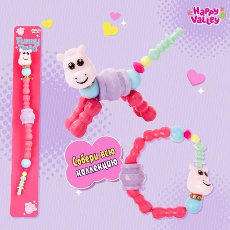 Funny Pets-Surprise toy, mix-4