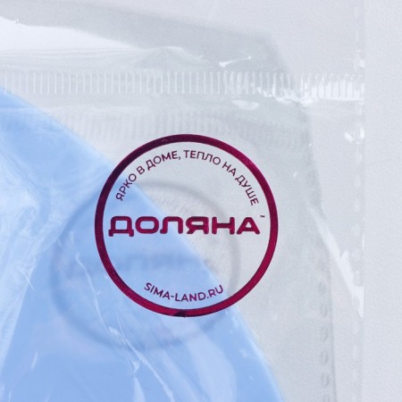 The storage cover of the share "Simlin", silicone, d = 21 cm, blue color-8