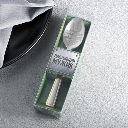 A teaspoon spoon with an engraving “real man”, in a gift box, 3 x 14 cm.-3