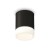 Black sand/white matte
