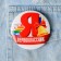 Supply icon "I am a first grader", d = 5.6 cm