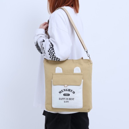 SCOPER with lightning, beige color-5