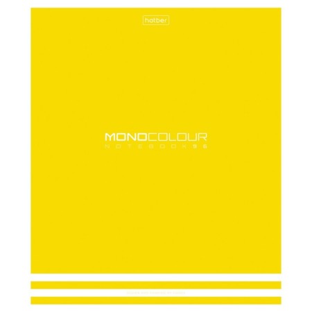 A notebook of 96 sheets in the Monocolor cage, cover coated cardboard, matte lamination, embossing, an offset block 65g/m2, mix-5