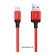 Hoco X14, 2 A, USB cable - Micro USB, 2 m, black and red