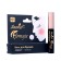 Eyebrow wax gray Sachel Flomaja with Gambog, 4 ml