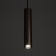 Lucas Lumber Led 5W 4000k Coffee 5x5x30-130cm