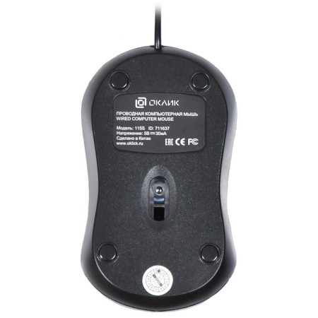 Mouse call 115s black/red optical (1200DPI) USB for laptop (3but)-1