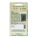 Tomata "Tom Red" 0.08g* selection agros