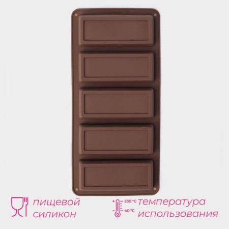 Silicone form for baking the biscuits "Biscuits", 5 cells, 22.3 × 10.5 × 2 cm, color mix
