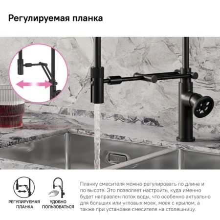 IDDIS GRANGE kitchen mixer, with flexible surge, black matte-2