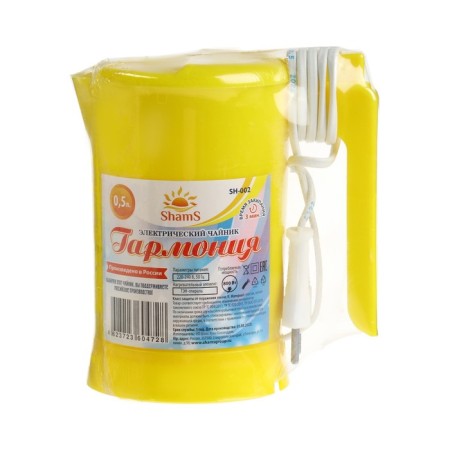 Electric kettle SHAMS SH-002 Harmony, 0.5 L, plastic, 800 W, yellow-7