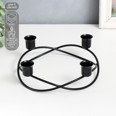 Summary Metal for 4 candles "Round dance" d-2.5 cm black 19x19x7 cm