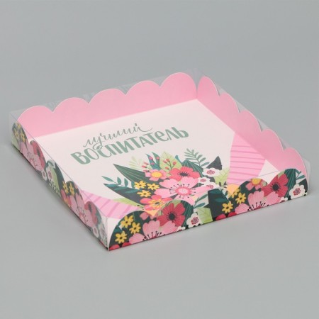 Cookie box, confectionery packaging with PVC lid, “best educator”, 18 x 18 x 3 cm