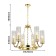 Syreni Syreni Hanging Chandelier, E14 240W