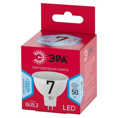LED LED era Red Line "Sofit", 7 watts, GU5.3, 560 lm, 4000k, glow of white-3