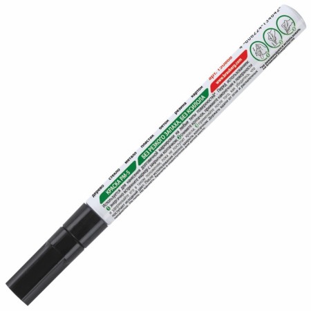 Markker-painting (lacquer) 2.0 mm Brauberg, metal case, black nitro-base-3
