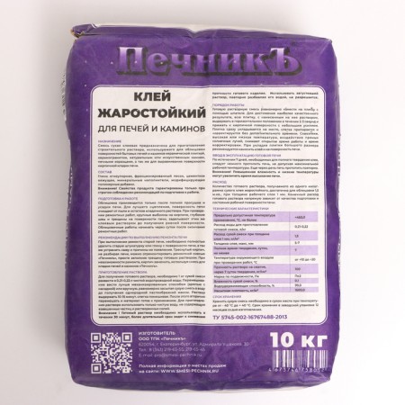 Glue heat -resistant for stoves and fireplaces "stove" 10kg-1