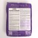 Glue heat -resistant for stoves and fireplaces "stove" 10kg