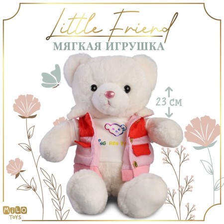 Soft toy "Little Friend", Bear in a pink jacket