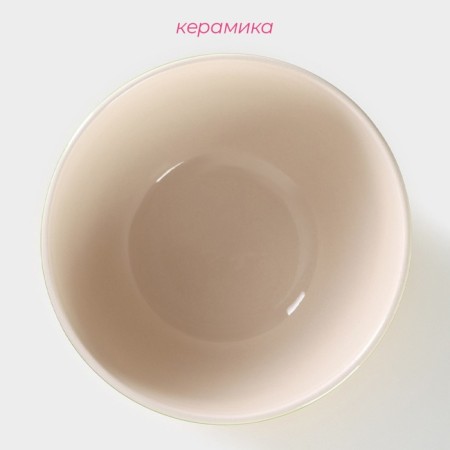 Salamic Ceramic Dolyana "Sunflower", 800 ml, d = 14 cm, green color-1