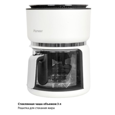 Aerogril Pioneer SM501D, 1300 W, 3 l, white-3