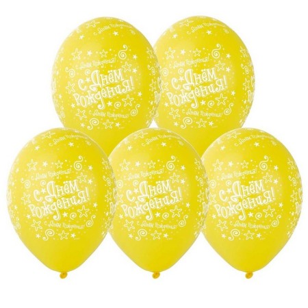 Shar Latex 14 "" From DR stars "silkography, yellow, set 25 pcs.