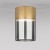 Brass