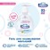 Gel for laid the babies of umka soft, 300 ml