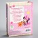 Photo album in 100 photos in a solid cover "My first photos", Minnie Mouse