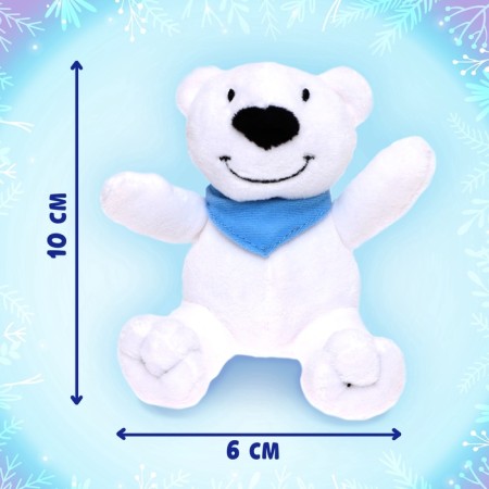 Set "New Year's gift", toy, book-1