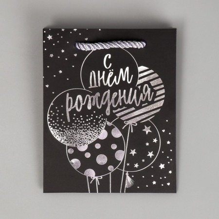Gift package, packaging, “Happy Birthday!”, Black craft, 12 x 15 x 5.5 cm-5