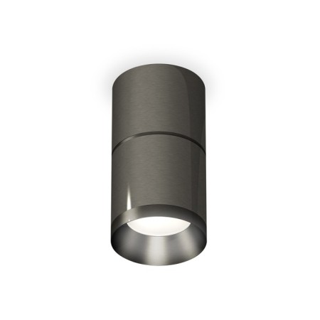 Lumber of the overhead Ambrella Light, XS7403061, MR16 GU5.3 LED 10 watts, black chrome, black