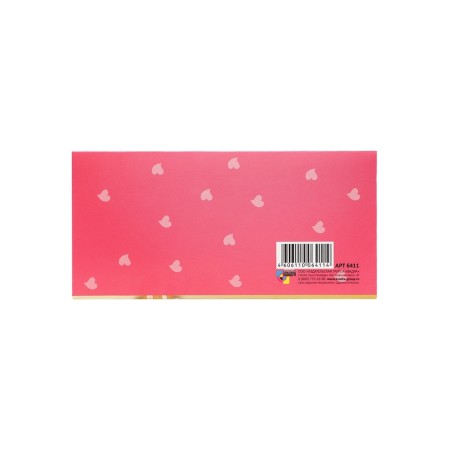 Money envelope "Happy Birthday!" balloons, embossing, 8 × 16.5 cm-2