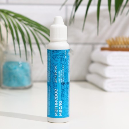Marrolla hair growth, 65 ml-1