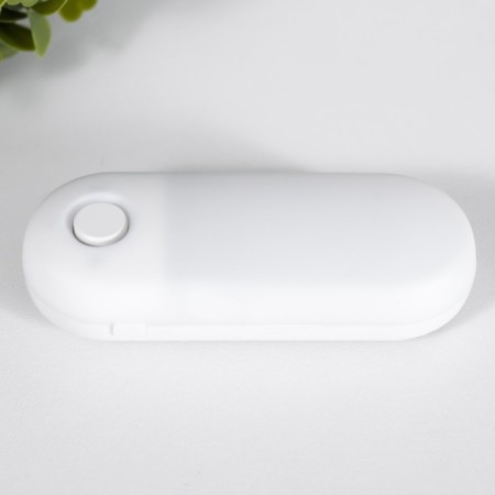 Narus "Laro" LED USB 10x4x2.1 cm Risalux-7