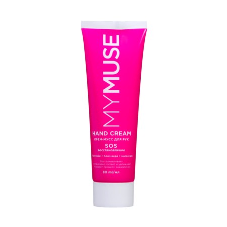 Cream-moss for hand My Muse SOS-Moving, 80 ml