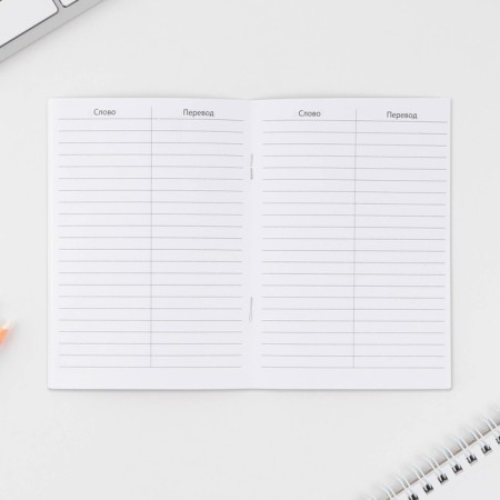 Notebook for recording foreign words “flag”, A6 format, 20 sheets, soft cover.-1