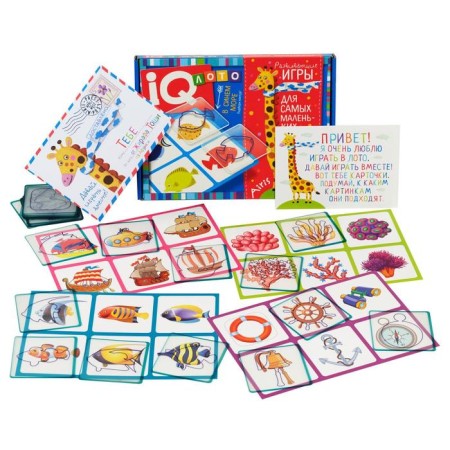Set. The package is large with IQ games for the development of figurative thinking (4-7 years). With a pyramid-20