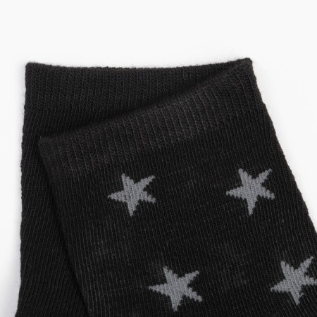 Nosk children, black/stars, size 20-22-1