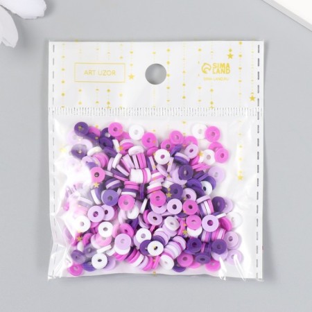 Beads for PVC creativity "Violet-lilac rings" set ≈ 330 pcs 0.1x0.6x0.6 cm-3