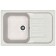 Dr.gans kitchen washing “Adele-780” 780x510 mm, h = 217 mm, gray color is gray