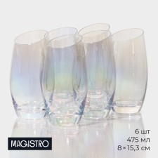 A set of glasses of glass Magistro 