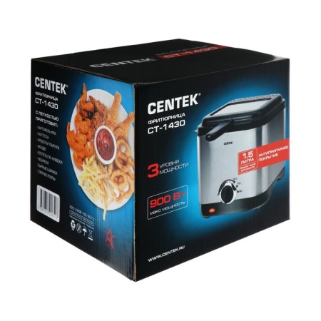 Fritable Center CT-1430, 900 W, 1.5 l, anti-stick bowl, silver-5