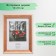 Photo frame tree "Image Art" C20 13x18 cm, (glass), pine