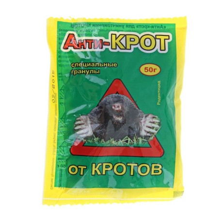 Moles remedy "Anti-Code", 50 g