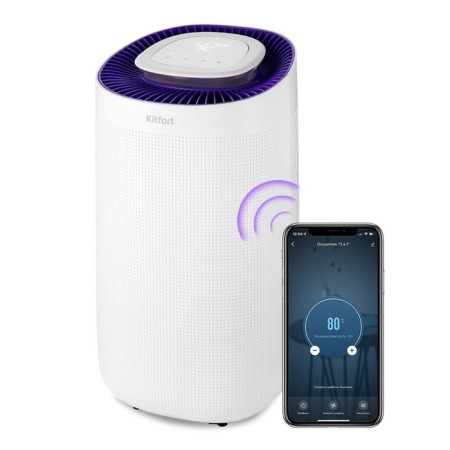 Air Dniest "2 in 1" KitFort KT-2843, 158 W, 3.2 l, cord 1.5 m