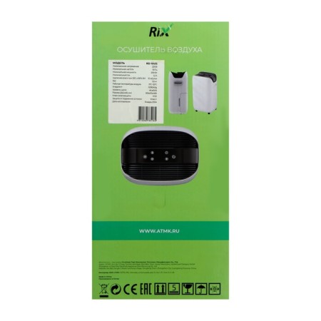 RIX RIX RD-10US, 200 W, 3 l, 3 l, up to 20 m2, 10 l/day, white-7