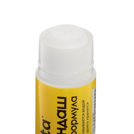 PVP 9 grams glue, reinforced formula-2
